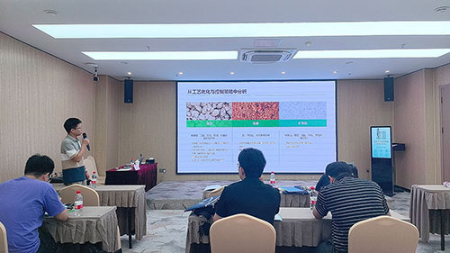 今年会演讲 今年会演讲