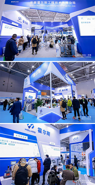 今年会济南发酵展会现场 今年会济南发酵展会现场