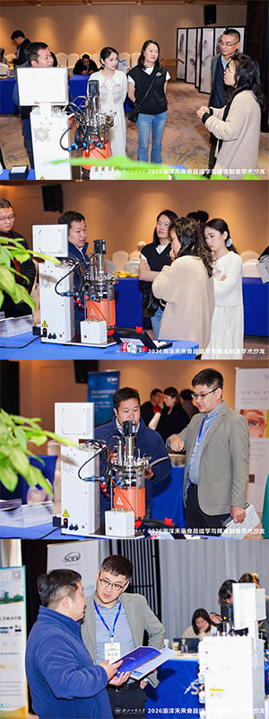 今年会展位现场咨询 今年会展位现场咨询